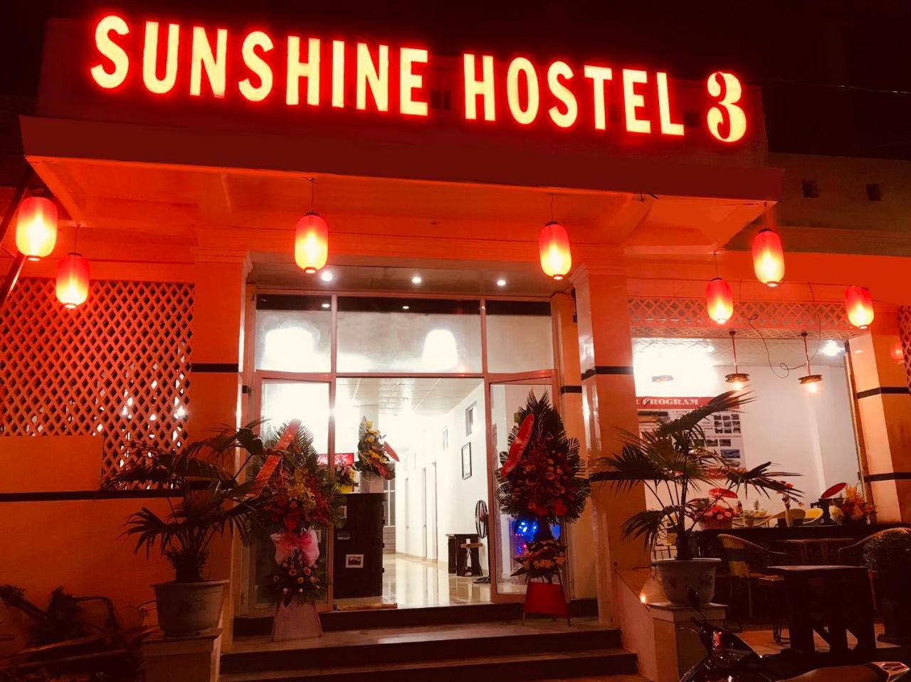 Sunshine Hostel 3 Hue Eksteriør bilde
